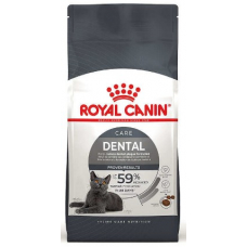 Royal Canin Dental Care - Сухий корм для запобігання зубного нальоту