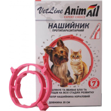 Нашийник протипаразитарний AnimAll VetLine для кішок і собак 35 см. Кораловий.