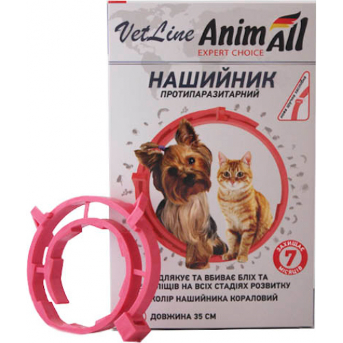 Нашийник протипаразитарний AnimAll VetLine для кішок і собак 35 см. Кораловий.