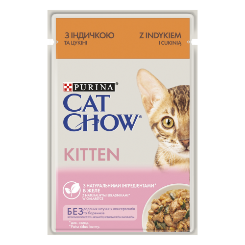 Вологий корм для кошенят Purina® Cat Chow® Kitten ніжні шматочки в желе з індичкою та цукіні 85 г. Також підходить для вагітних кішок та кішок у період лактації 