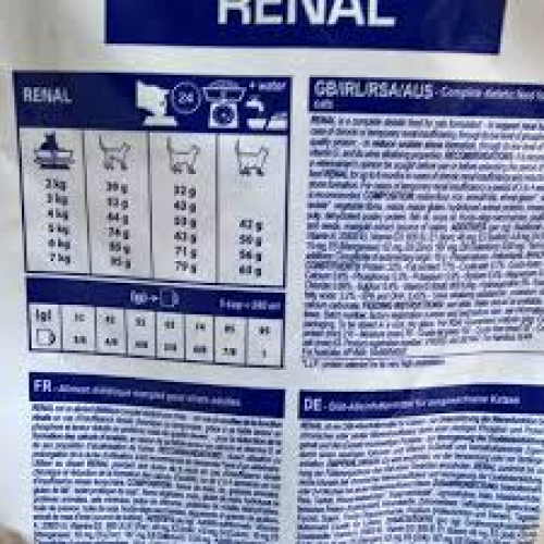 Royal Canin RENAL Корм для кішок у віці від 1 року з хронічною нирковою недостатністю