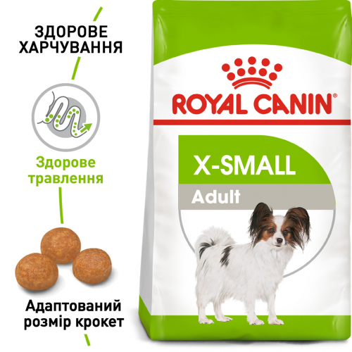Сухий корм Royal Canin X-Small Adult для собак малих порід від 10 місяців