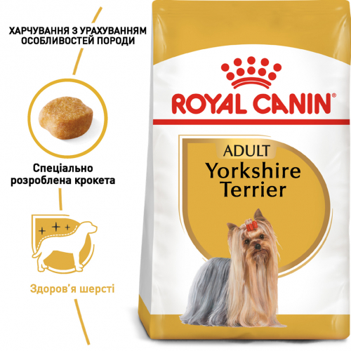 Сухий корм Royal Canin Yorkshire Terrier Adult для йоркширського тер'єра