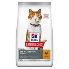 Hill’s SCIENCE PLAN Adult Sterilised Cat Chicken Сухий корм для дорослих стерилізованих котів, з куркою Hill’s SCIENCE PLAN Adult Sterilised Cat Chicken Сухий корм для дорослих стерилізованих котів, з куркою
