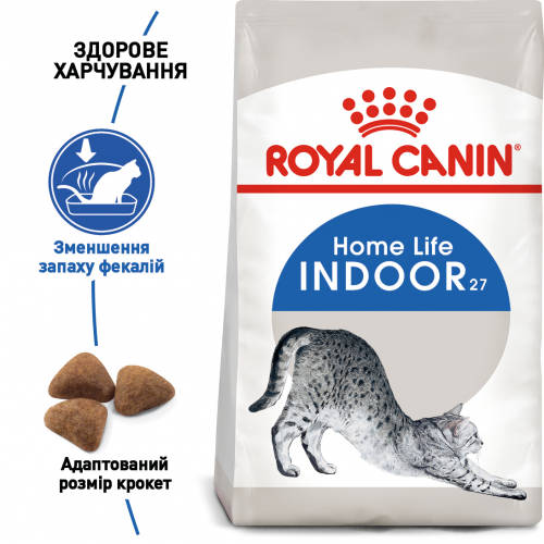 Сухий корм для котів від 1 до 7 років Royal Canin Indoor живуть в приміщенні
