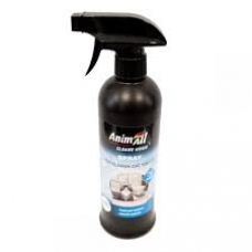 AnimAll Cleane Home Spray Спрей знищувач запахів та біологічних плям, гіпоалергенний.