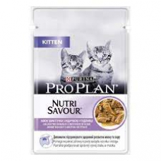 Консервований корм Purina Pro Plan Veterinary Diets Junior Nutrisavour Шматочки з індичкою для кошенят 85 г.