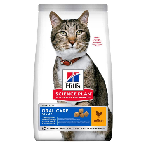 Hill's SCIENCE PLAN Adult Oral Care Сухий корм для підтримки здоров'я ротової порожнини та зубів дорослих котів, з куркою