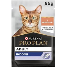 Вологий корм для котів Purina Pro Plan Adult Indoor шматочки лосося у підливі 85 г.