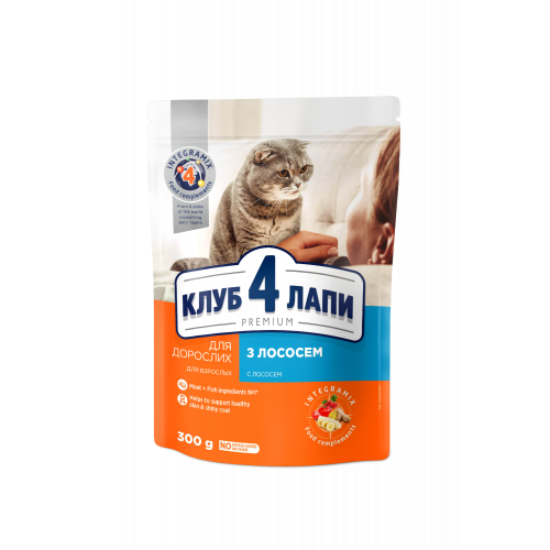 Клуб 4 Лапи ПРЕМІУМ "З Лососем". ПОВНОРАЦІОННИЙ СУХИЙ  КОРМ ДЛЯ ДОРОСЛИХ КОТІВ