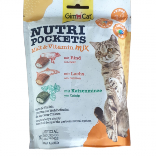 Вітамінні ласощі Gimborn GimCat Nutri Pockets для котів Мультивітамін мікс  150 г.