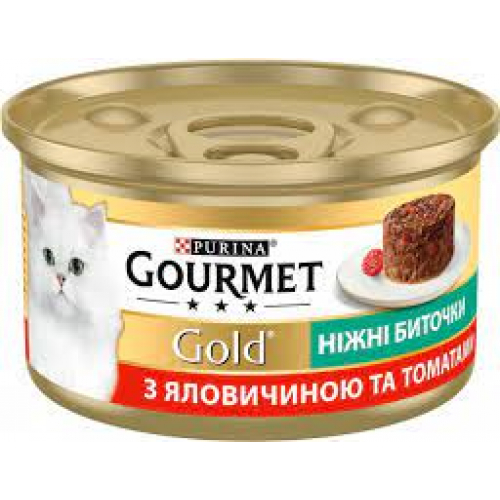 GOURMET® Gold (Гурме Голд). З яловичиною та томатами. «Ніжні биточки». Консервований порційний повнораціонний корм для дорослих котів