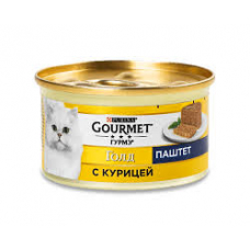 GOURMET Gold (Гурме Голд). З куркою. Паштет. Консервований порційний повнораціонний корм для дорослих котів