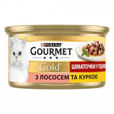 GOURMET Gold (Гурме Голд). З лососем та курча. Шматочки у підливці. Консервований порційний повнораціонний корм для дорослих котів