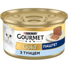 GOURMET Gold (Гурме Голд). З тунцем.Паштет. Консервований порційний повнораціонний корм для дорослих котів