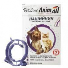 Нашийник протипаразитарний AnimAll VetLine для кішок і собак 35 см. Фіолетовий.