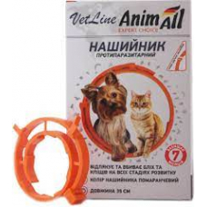 Нашийник протипаразитарний AnimAll VetLine для кішок і собак 35 см. Поморанчовий.