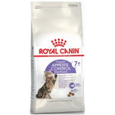 Royal Canin STERILISED 7 +. Корм для дорослих стерилізованих кішок у віці від 7 до 12 років.