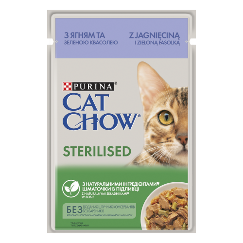 Вологий корм для дорослих котів Purina® Cat Chow® STERILISED ніжні шматочки в соусі з ягням та зеленою квасолею 85 г